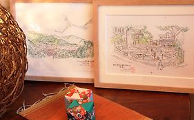 げんたろう屋