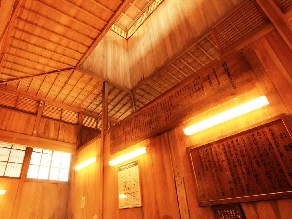ホテルHonkan Gentaroya 野沢温泉村 エクステリア 写真